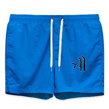 Lettre coréenne We - Short de bain - cobalt blue - Devant