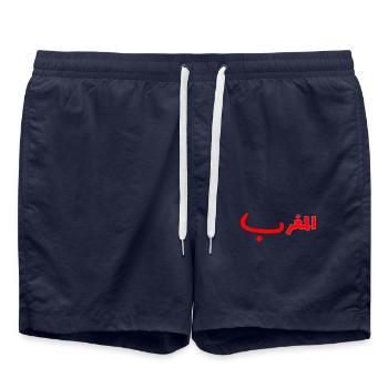 Al-Maghrib - Badeshorts - French Navy - Vorne - AI Model Male 185 light (185cm)