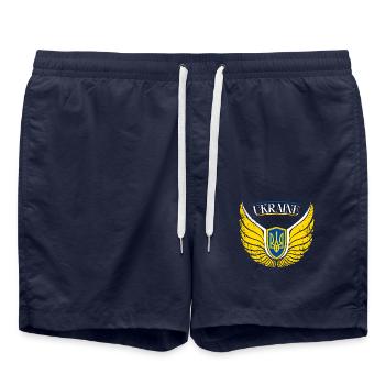 Ukraine Design Peace Slava ukraini - Badeshorts - French Navy - Vorne - AI Model Male 185 light (185cm)