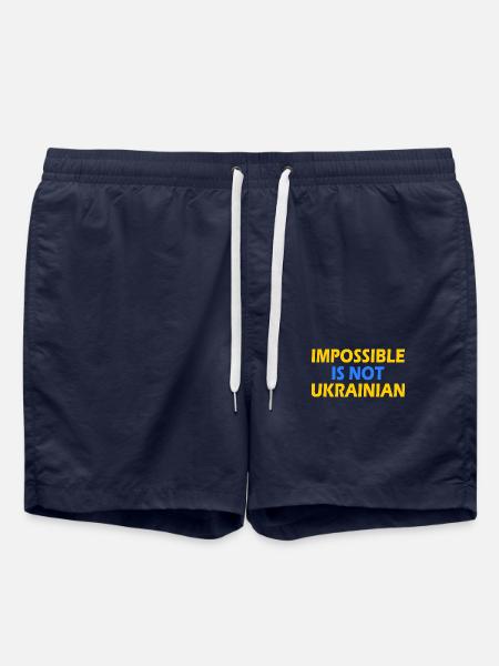 impossible is not ukrainian - ukraine - Swim Trunks - french navy
