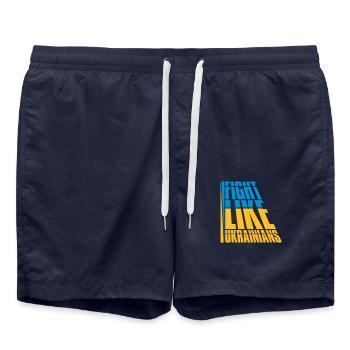 se battre comme citation des ukrainiens - Short de bain - bleu marine - Devant - AI Model Male 185 light (185cm)