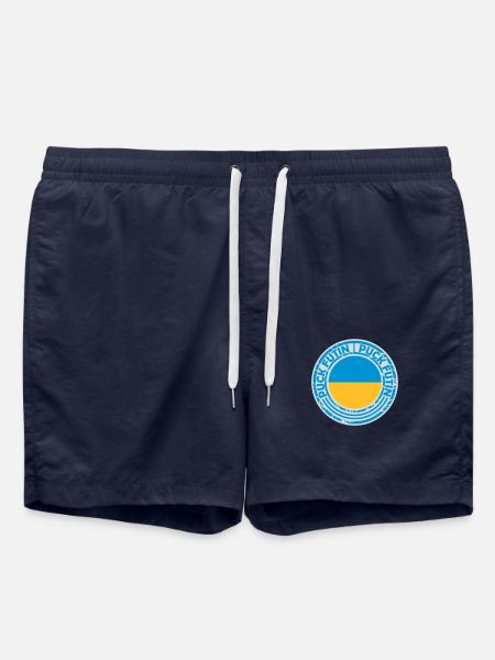 Conception du logo Puck Futin - Short de bain - bleu marine