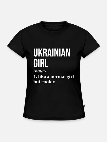 Ukraine Ukraine Ukraine - SLIM FIT Frauen Organic T-Shirt - Schwarz