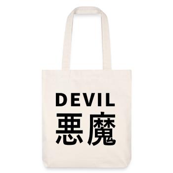 Le Kajni du Diable - Tote bag épais recyclé Stanley/Stella - blanc cassé - Devant