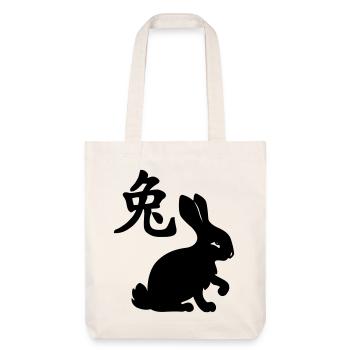 Lapin à caractère chinois avec image de lapin - Tote bag épais recyclé Stanley/Stella - blanc cassé - Devant