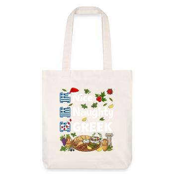 Belle fête grecque coquine - Tote bag épais recyclé Stanley/Stella - blanc cassé - Devant