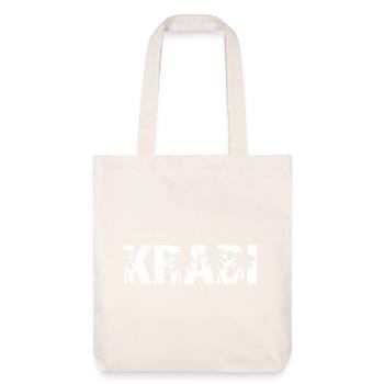 Krabi Thailand Palm Trees - Stanley/Stella Heavyweight Recycled Tote Bag - natural white - Front