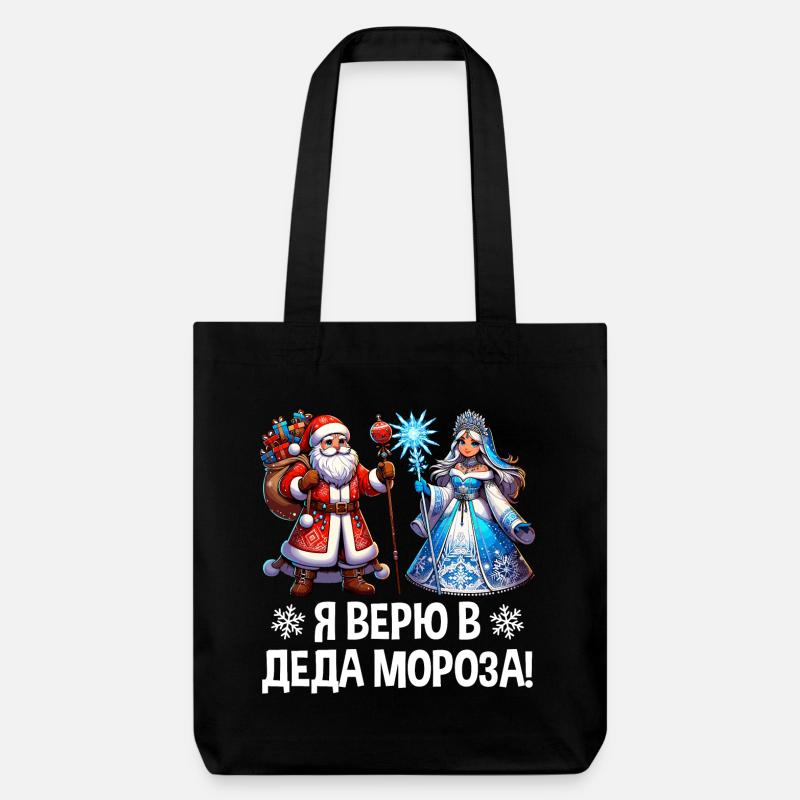 Ded Moroz Snegurochka, Père Noël russe - Tote bag épais recyclé Stanley/Stella - noir