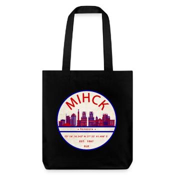 Minsk Skyline Emblem Koordinaten - Stanley/Stella recycelter Heavyweight Stoffbeutel - Schwarz - Vorne