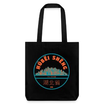 Silhouette panoramique de la ville du Hubei - Tote bag épais recyclé Stanley/Stella - noir - Devant