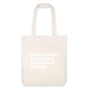 Arabic - Stanley/Stella Heavyweight Recycled Tote Bag - natural white - Front
