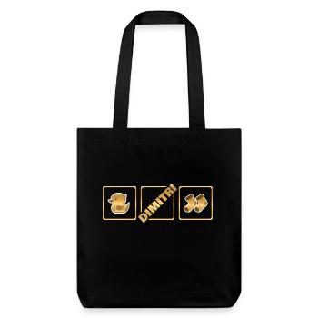 Naissance de Dimitri - Tote bag épais recyclé Stanley/Stella - noir - Devant