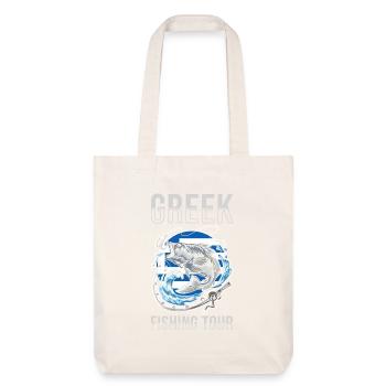 Tour de pêche grec - Tote bag épais recyclé Stanley/Stella - blanc cassé - Devant