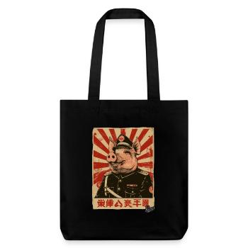 Cochon de style propagande - Tote bag épais recyclé Stanley/Stella - noir - Devant