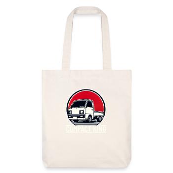 Kei Truck Japanese Automotive Charm - Stanley/Stella recycelter Heavyweight Stoffbeutel - Naturweiß - Vorne