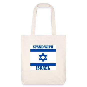 Stand with israel - Tote bag épais recyclé Stanley/Stella - blanc cassé - Devant