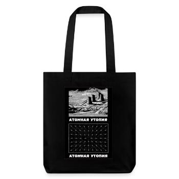 Atomic Utopia - Power Station x Measuring Movement - Stanley/Stella Heavyweight Recycled Tote Bag - black - Front