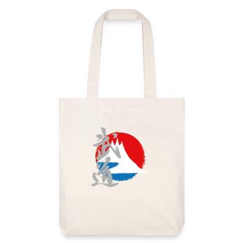 insert tshirt dos2 png - Tote bag épais recyclé Stanley/Stella - blanc cassé - Devant