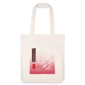 Japon art animal - Tote bag épais recyclé Stanley/Stella - blanc cassé - Devant
