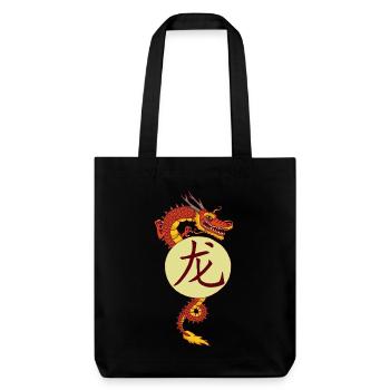 Dragon chinois vintage - Tote bag épais recyclé Stanley/Stella - noir - Devant