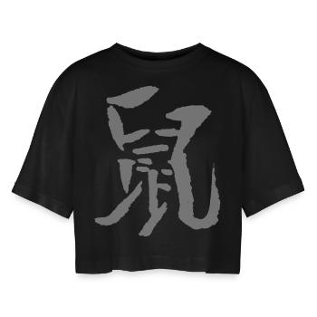 Ratte - Tierkreiszeichen / Chinesisch - Frauen Oversized Cropped T-Shirt - Schwarz - Vorne - AI Model Female 172 light (172cm)
