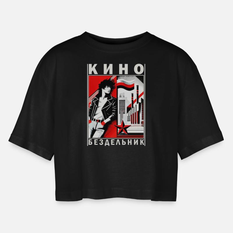 Kino (Кино) / Viktor Tsoi (Виктор Цой) Hvit tekst - Oversize cropped T-skjorte for kvinner - svart