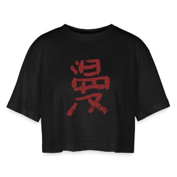 manga - Frauen Oversized Cropped T-Shirt - Schwarz - Vorne - AI Model Female 172 light (172cm)