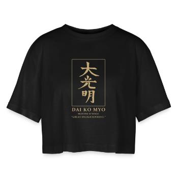 Symbole Reiki Maître Reiki - T-shirt court oversize Femme - noir - Devant - AI Model Female 172 light (172cm)