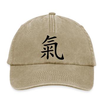 Qi vie Joy - Casquette vintage décontractée - beige vintage - Devant