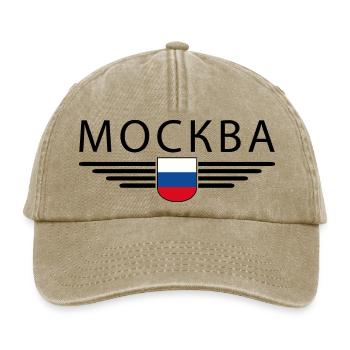 T-Shirt Moscou – Métropole de l’Elégance - Casquette vintage décontractée - beige vintage - Devant