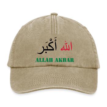 Allah Akbar - Relaxed Vintage Cap - vintage beige - Front