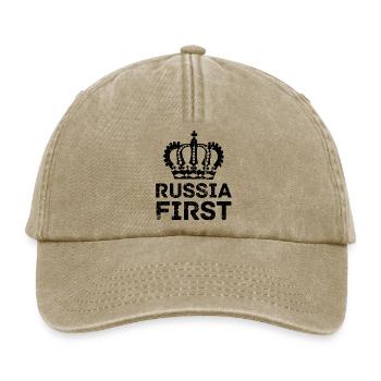 Nachtstern Konstellation - Relaxed Vintage Cap - Vintage Beige - Vorne
