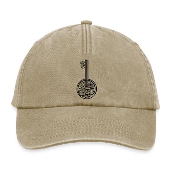 Art Arabe - Relaxed Vintage Cap - vintage beige - Front