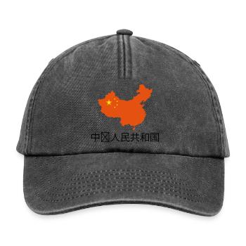 china - Relaxed Vintage Cap - Vintage Schwarz - Vorne