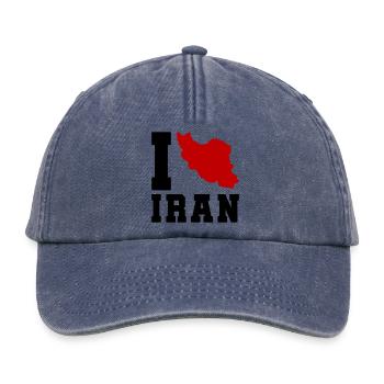 I Love Iran - Relaxed Vintage Cap - vintage denim - Front