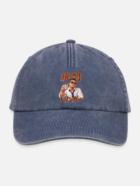 Shochu Drinker - Relaxed Vintage Cap - Vintage Denim