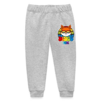Disco Fox Disco Ball Fox Sunglasses Discofox - Baby Organic Sweatpants by Stanley/Stella - heather grey - Front