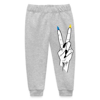 Sieg Ukraine Frieden - Baby Organic Jogginghose Baby Tumbler von Stanley/Stella - Grau meliert - Vorne
