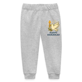 Happy Hanukkah Pigeon Dove of Peace  - Baby Organic Sweatpants by Stanley/Stella - heather grey - Front