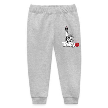Tokyo Liberty – Urban Parody T-Shirt - Baby Organic Sweatpants by Stanley/Stella - heather grey - Front