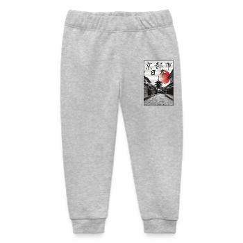 Japanese Vintage Kyoto Japan - Baby Organic Sweatpants by Stanley/Stella - heather grey - Front