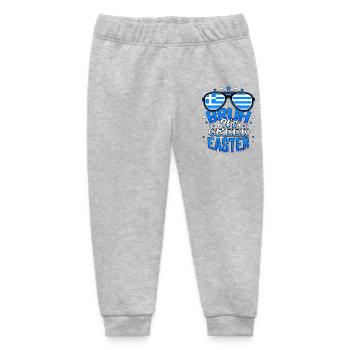 Bruh It's Greek Easter Orthodox Easter Pascha - Baby Organic Sweatpants by Stanley/Stella - heather grey - Front