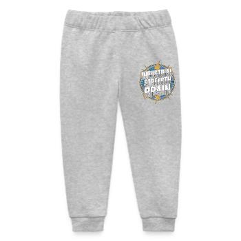Industrial Electrician Industrial Strength Repair - Baby Organic Sweatpants by Stanley/Stella - heather grey - Front