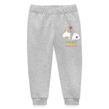 Katzenliebe - Baby Organic Jogginghose Baby Tumbler von Stanley/Stella - Grau meliert - Vorne