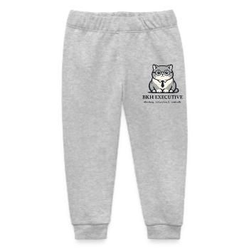 Executive Kater mit Brille - Baby Organic Jogginghose Baby Tumbler von Stanley/Stella - Grau meliert - Vorne