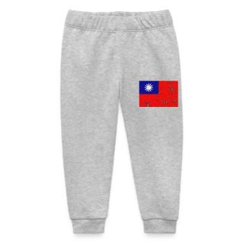 Gift for Taiwan - Baby Organic Sweatpants by Stanley/Stella - heather grey - Front