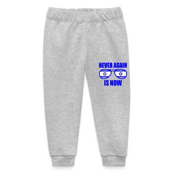 Never again is now - Baby Organic Sweatpants by Stanley/Stella - heather grey - Front