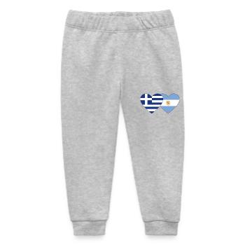 Griechenland Argentinien Flagge Herz - Baby Organic Jogginghose Baby Tumbler von Stanley/Stella - Grau meliert - Vorne