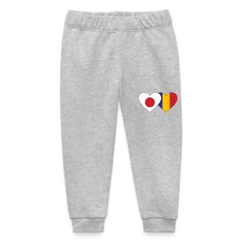Japan Romania Flag Heart - Baby Organic Sweatpants by Stanley/Stella - heather grey - Front