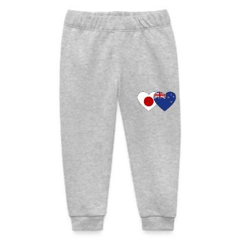 Japan Neuseeland Flagge Herz - Baby Organic Jogginghose Baby Tumbler von Stanley/Stella - Grau meliert - Vorne